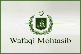 Grievance Commissioner Cell for Overseas Pakistanis