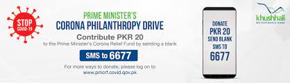 Prime Minister Corona Philanthropy Drive